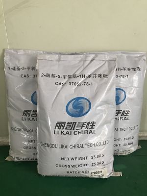 5-methyoxy-2-mercapto Benzimidazole、2-Chloromethyl-4-methoxy-3,5-dimethylpyridine hydrochloride